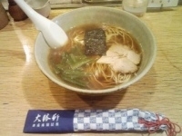 「一二三そば」@一ニ三の写真