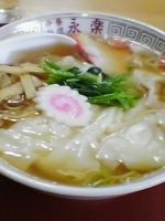 「ワンタンメン(¥680)」@中華料理 永楽の写真