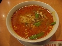 「タンタンメン」@福満園 本店の写真