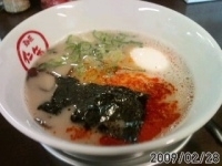 「赤豚骨拉麺(800円)+味玉(サービス券利用)」@麺匠 仁矢の写真