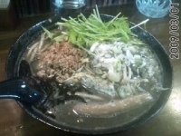 「スペシャル黒味噌らーめん（850円）」@らーめんバザールの写真