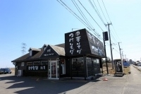 「つけそば」@中華そば・つけそば 浜屋の写真