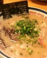 「ラーメン」@博多長浜らーめん 田中商店の写真