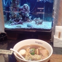 「三味 醤油」@ヌードル&ダイニング ありがとうの写真