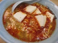 「ニュータンタンメン（中辛）￥700+豆腐￥100」@元祖ニュータンタンメン本舗 上田店の写真