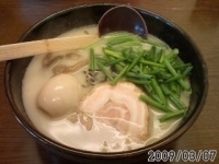 「鶏煮込み拉麺（700円）+味玉（100円）」@鶏そばや 竜神洞の写真