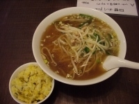 「生馬麺ランチセット」@康華楼の写真