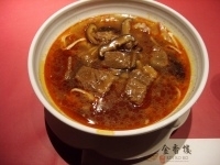 「紅焼牛肉面（四川風牛肉そば）」@金香樓の写真