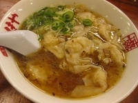 「エビワンタン麺￥780」@ばりきや 太田店の写真