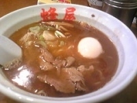 「ミニラーメン【550円】、味玉【100円】」@蜂屋 新横浜ラーメン博物館店の写真