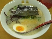 「とんこつラーメン680円」@とんこつラーメン 喜笑の写真