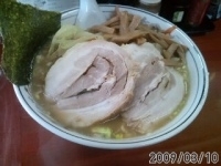 「野菜ラーメン 味噌風味（750円）+のり、メンマ、チャーシュー付」@ラーメン優香の写真