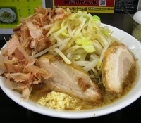 「ぎ郎デラックス+チャーシュー（野菜増し、ニンニク）」@らーめん ぎょうてん屋 町田店の写真