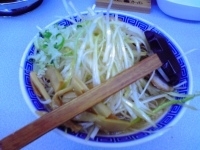 「ねぎ麺（バリカタ）」@焼きあご豚骨らーめん 豚骨にし田の写真