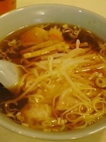 「ワンタンメン（￥630）」@丸福飯店の写真