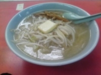 「さっぽろ塩らーめん（660円）」@ラーメンパブ コヤマの写真