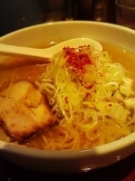 「札幌味噌ラーメン850円」@麺仙 葵賀佐の写真