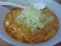 「カラたまメン 650円」@食空間 濱ちゃんの写真