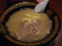 「ラーメン」@一蘭 アトレ上野 山下口店の写真