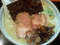 「鶏白湯塩+雑炊セット（840円+210円）」@麺ぽーかろぅの写真