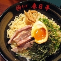 「とんこつ油そば大盛 700円」@油そば専門店 春日亭 池袋本店の写真