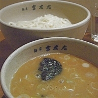 「味玉つけ麺（￥900）」@麺屋吉左右の写真