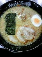 「嵐げんこつらーめん」@らあめん花月嵐Express 西武東戸塚S.C.店の写真