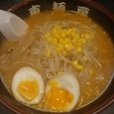 味玉味噌やみつきラーメン、やみつき餃子、ライス