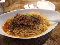 「つゆ無し担担麺5辣（大盛） 900円+150円=1050円」@四川担担麺 阿吽 湯島店の写真