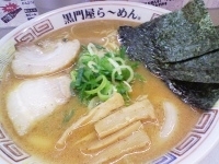 「深味噌らーめん」@黒門屋ら～めん 総本店の写真