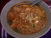 「味噌タンタン」@上大岡タンタンの写真