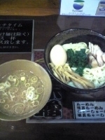 「和風豚骨つけめん+味玉」@麺と酒 一矢の写真