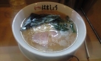 「豚骨醤油らーめん650円」@ラーメンはましょうの写真