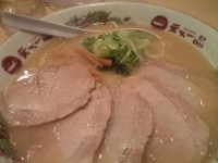 「チャーシューメン（こってり）」@天下一品 池袋西口店の写真