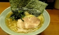 「ラーメン」@横浜家系ラーメン やややの写真