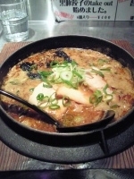 「炎の味噌らーめん+半ライス」@味噌らーめん 南部の写真