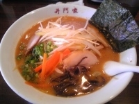 「ネギミソチャーシュー中盛り」@らーめん処 井門の写真