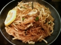 「ばんめん大盛（1050円）」@極太めん ひでまる 千波店の写真