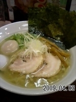 「えんやラーメン」@らーめん えんやの写真