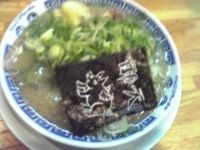 「チャーシューメン+生ニンニク+ネギ+替え玉」@御天 井草本店の写真