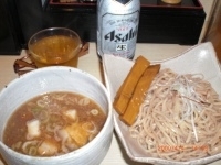 「つけめん」@麺や 高倉二条の写真