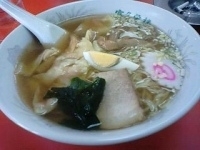 「ワンタン麺 650円」@富久栄楼の写真