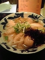 「塩磯野らー麺」@らーめん 神田 磯野の写真