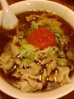 「肉そば」@ラーメン専門店 くろべぇの写真