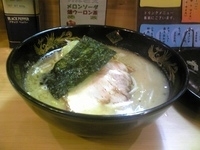 「味噌ラーメン」@麺房 長谷川の写真