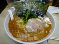 「ラーメン大盛」@横浜ラーメン 町田家 町田本店の写真