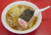 「ワンタンメン」@ラーメン きんたの写真