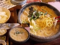 「石焼ラーメン（醤油味）+ランチ半ライスサービス 787円」@爆裂石焼らーめん 一兆 つくば店の写真