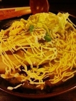 「儀左マヨ味噌950円」@儀左衛門の写真