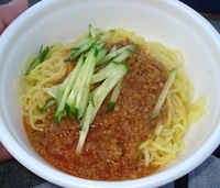 「冷し担々麺」@横浜スタジアム内売店 ラーメン&スナック 3塁側15通路横の写真